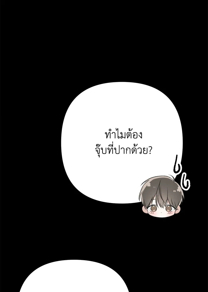 หน้า 151