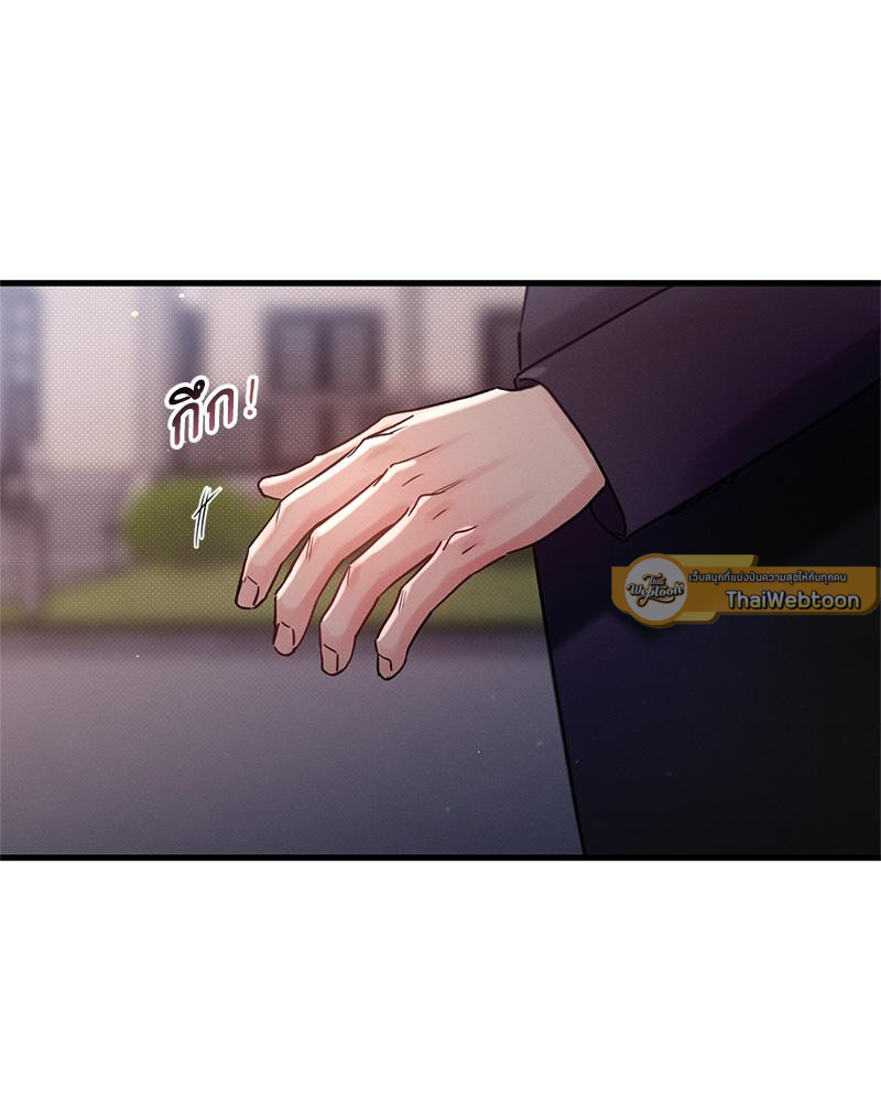 หน้า 71