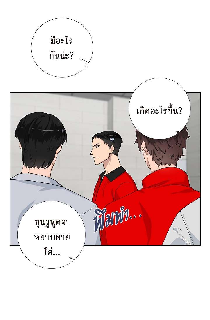 หน้า 59