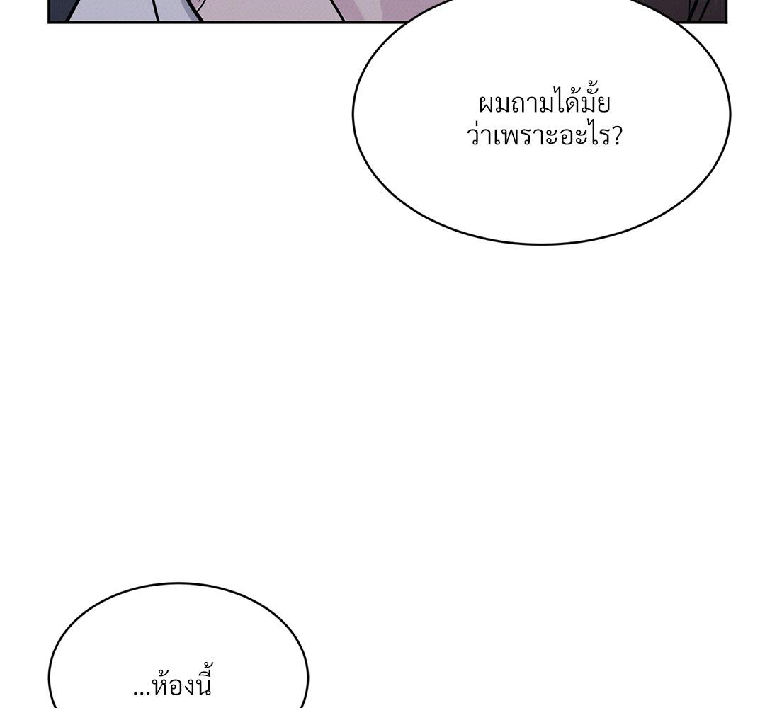 หน้า 124