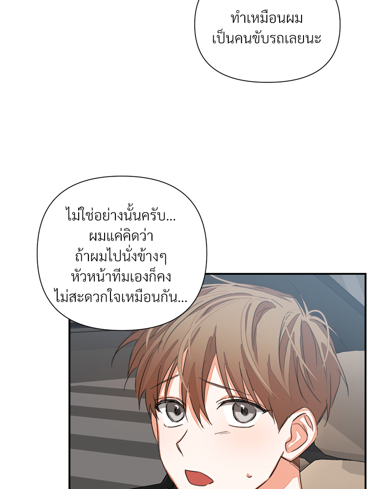 หน้า 78