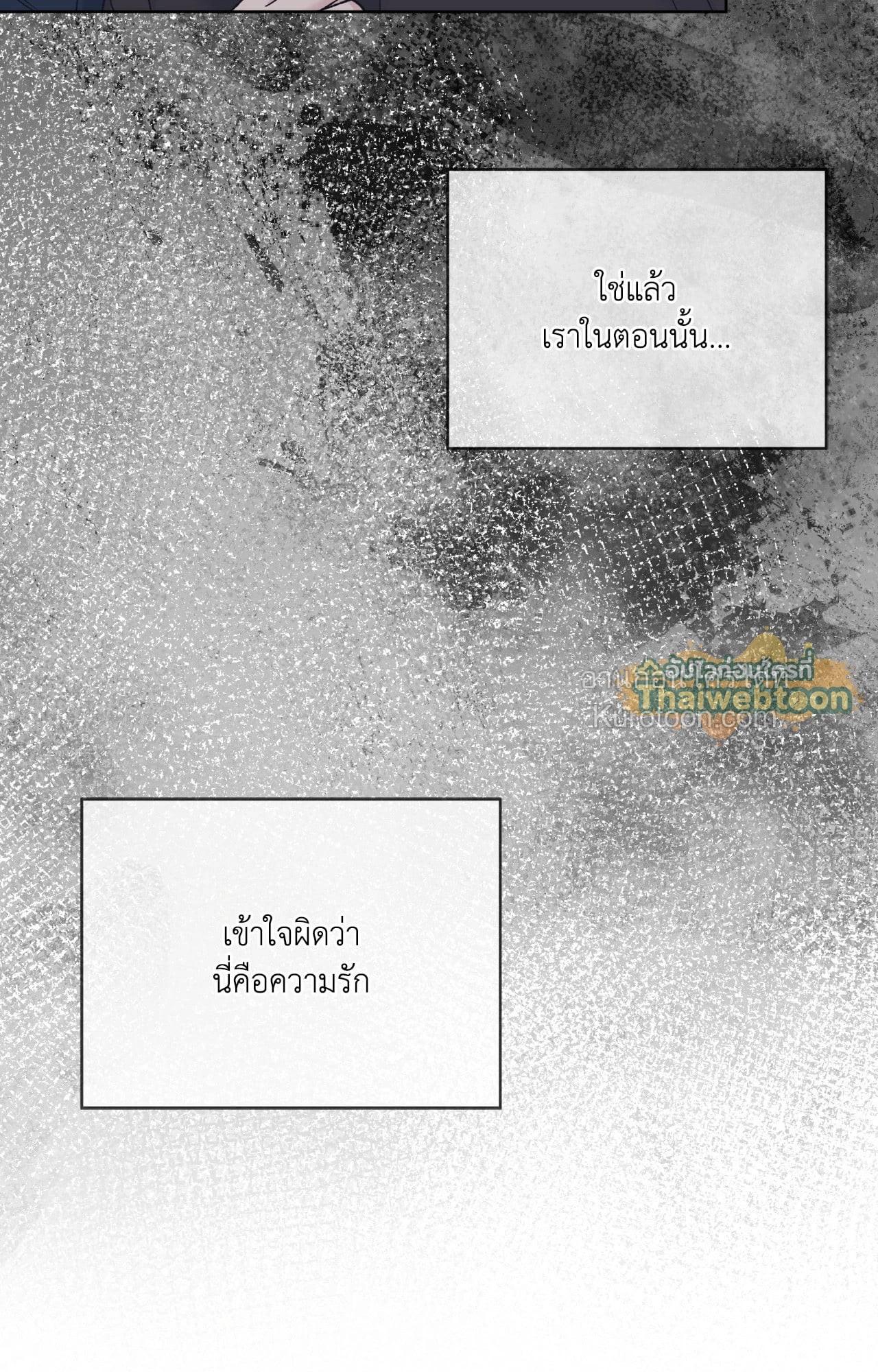 หน้า 73