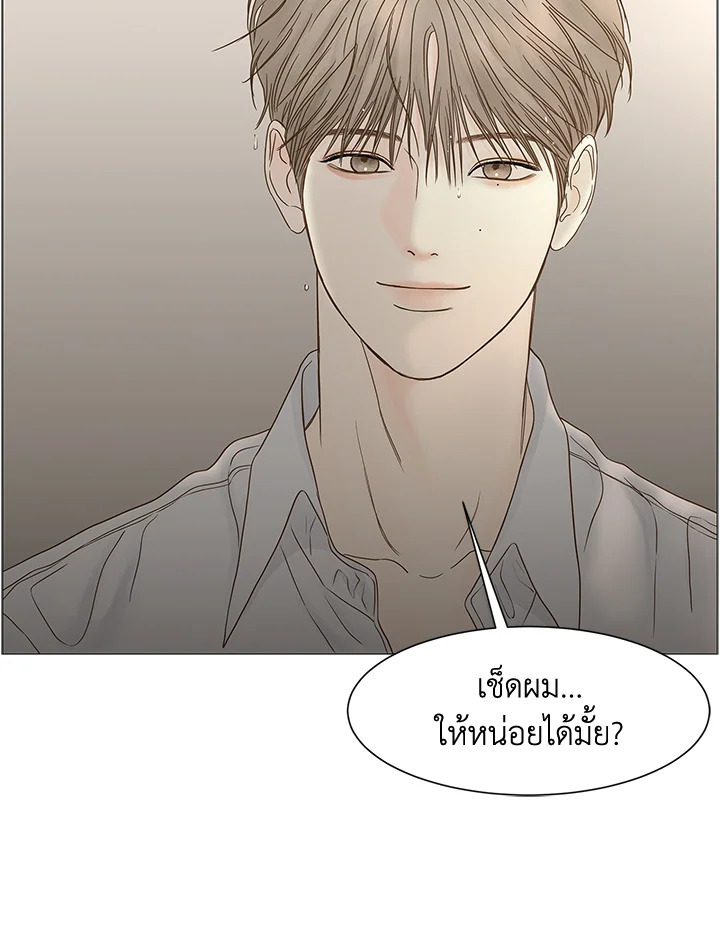 หน้า 63