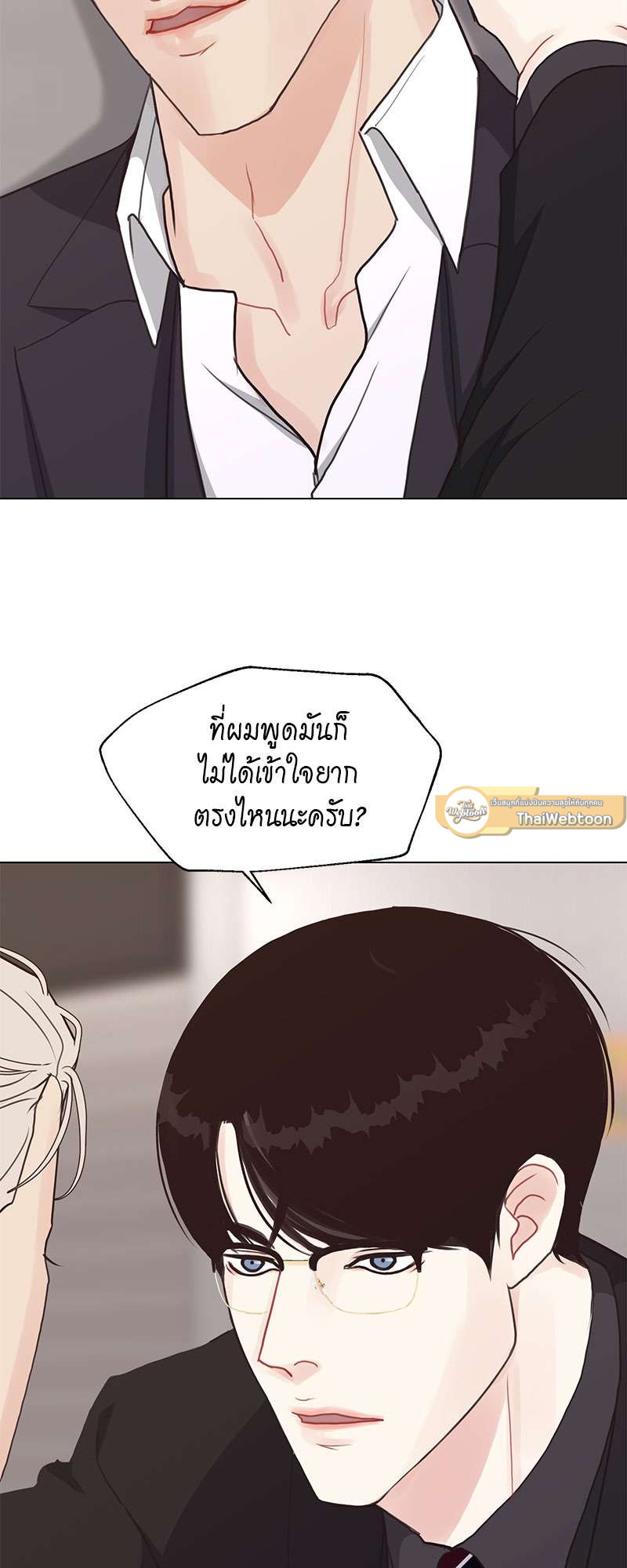 หน้า 41