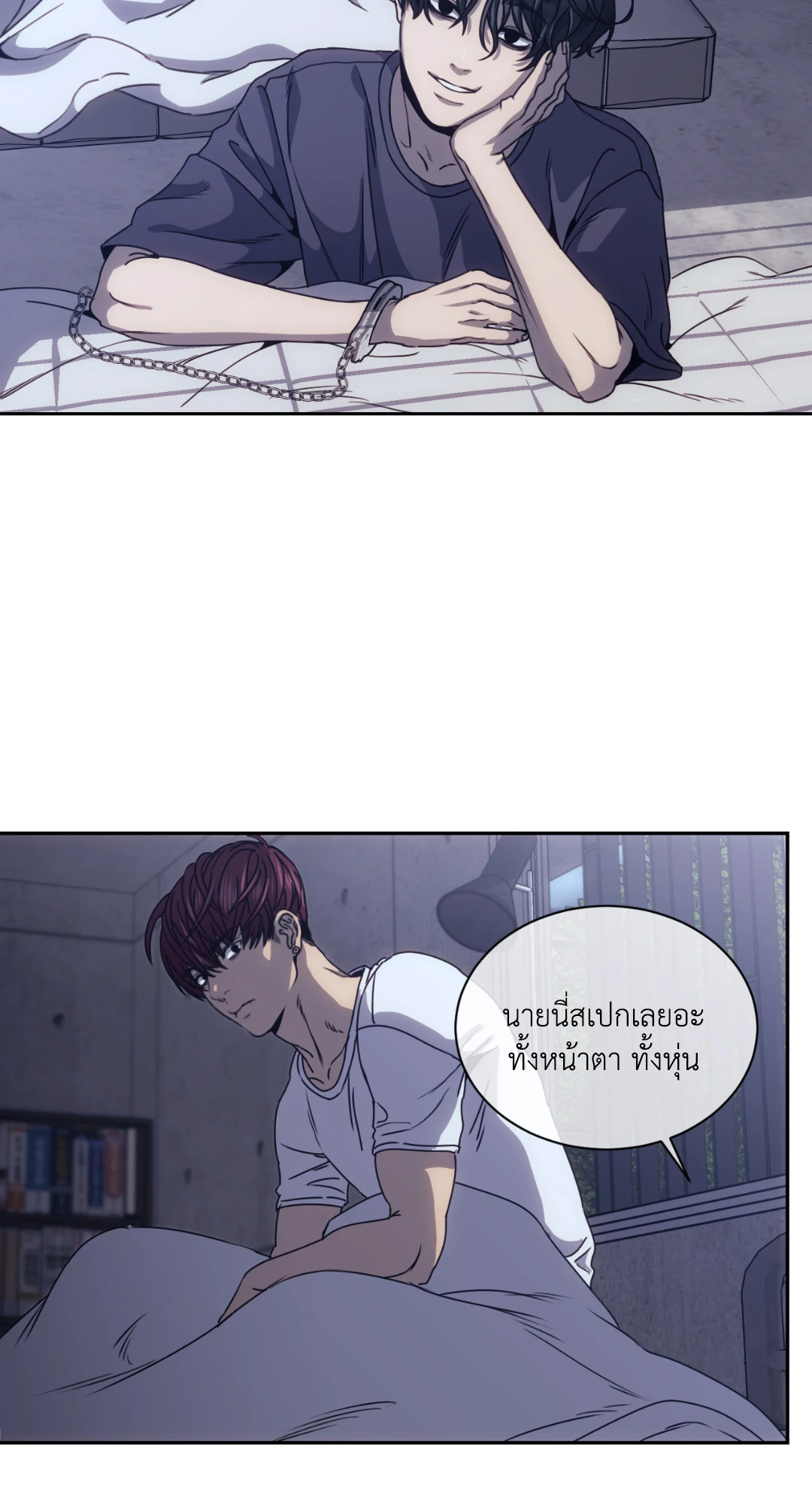 หน้า 35