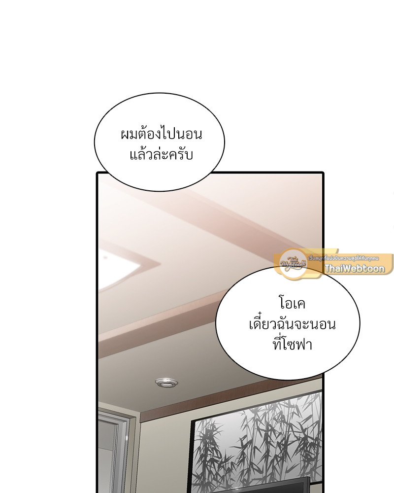 หน้า 78