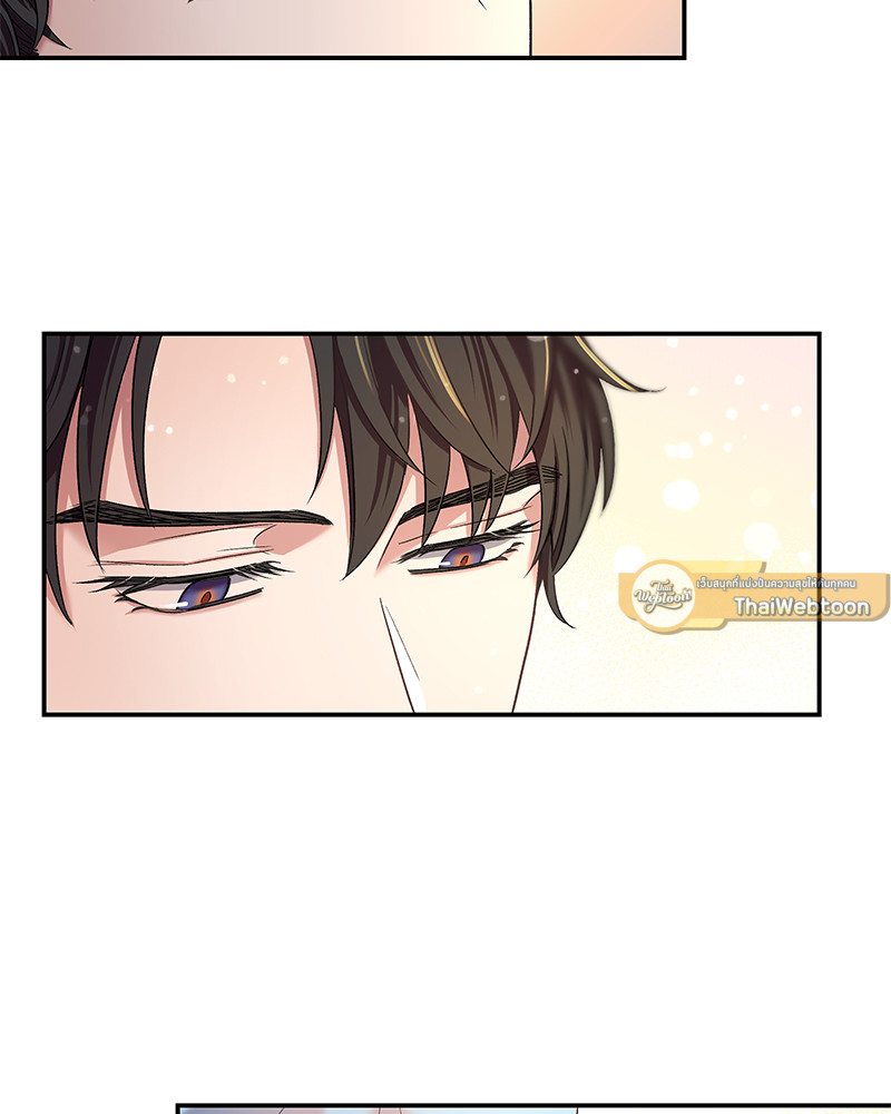 หน้า 93