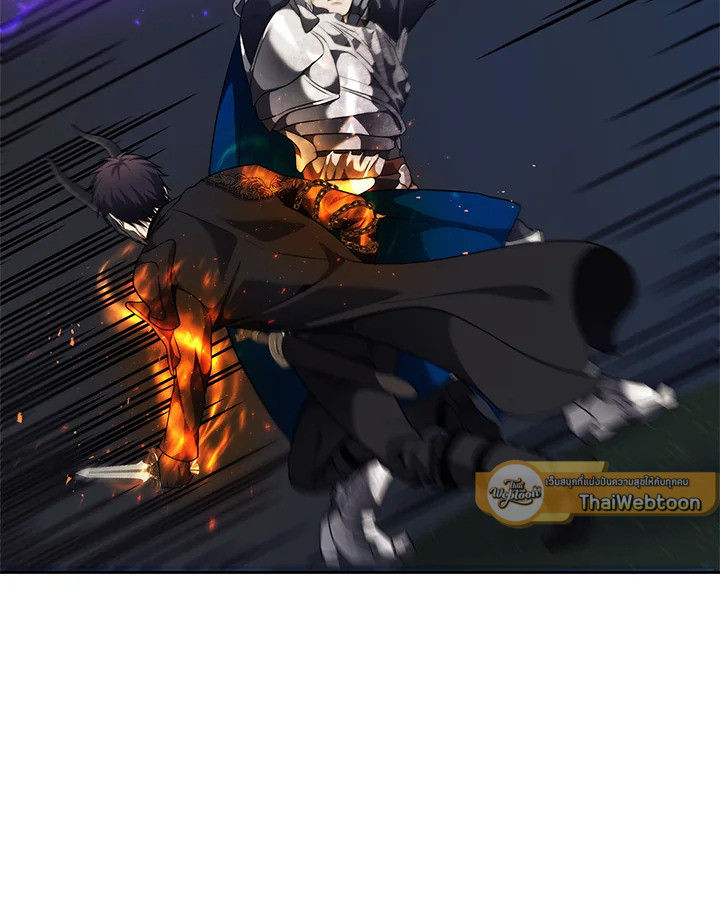 เกมชีวิตที่สอง ของแรงเกอร์ | Ranker who Lives a Seconds Time ตอนที่ 71 - รูปที่ 2