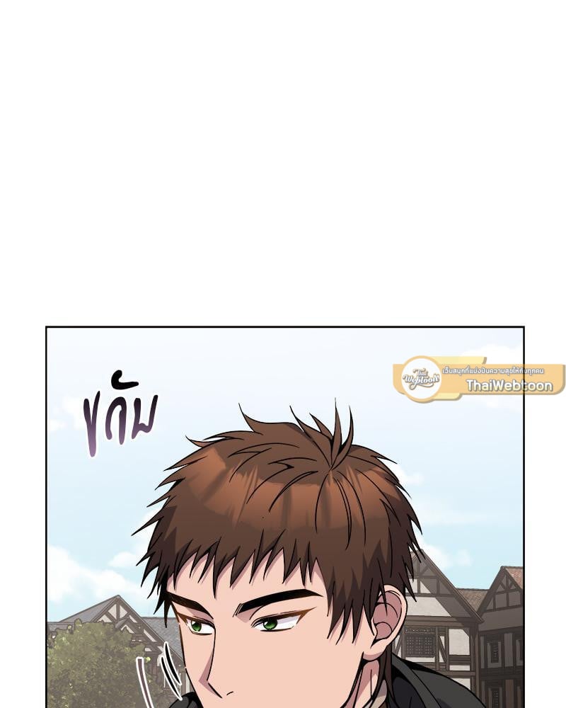 หน้า 135
