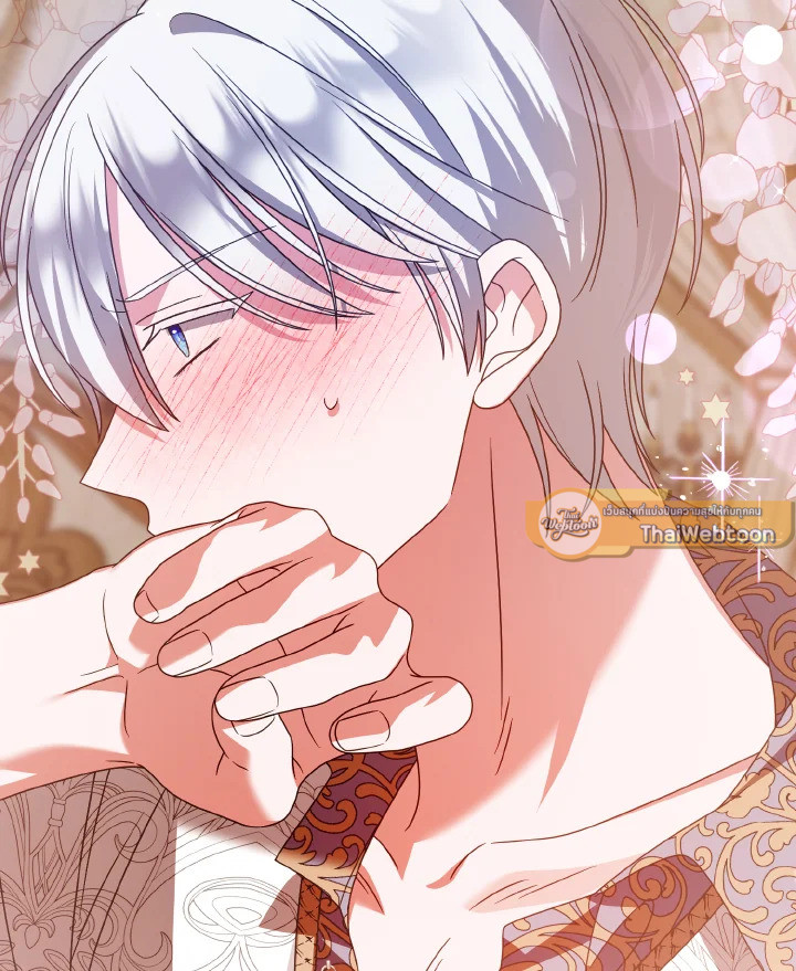 ฉันเจอพระเอกนิยายในห้องขัง ตอนที่ 67 - รูปที่ 2