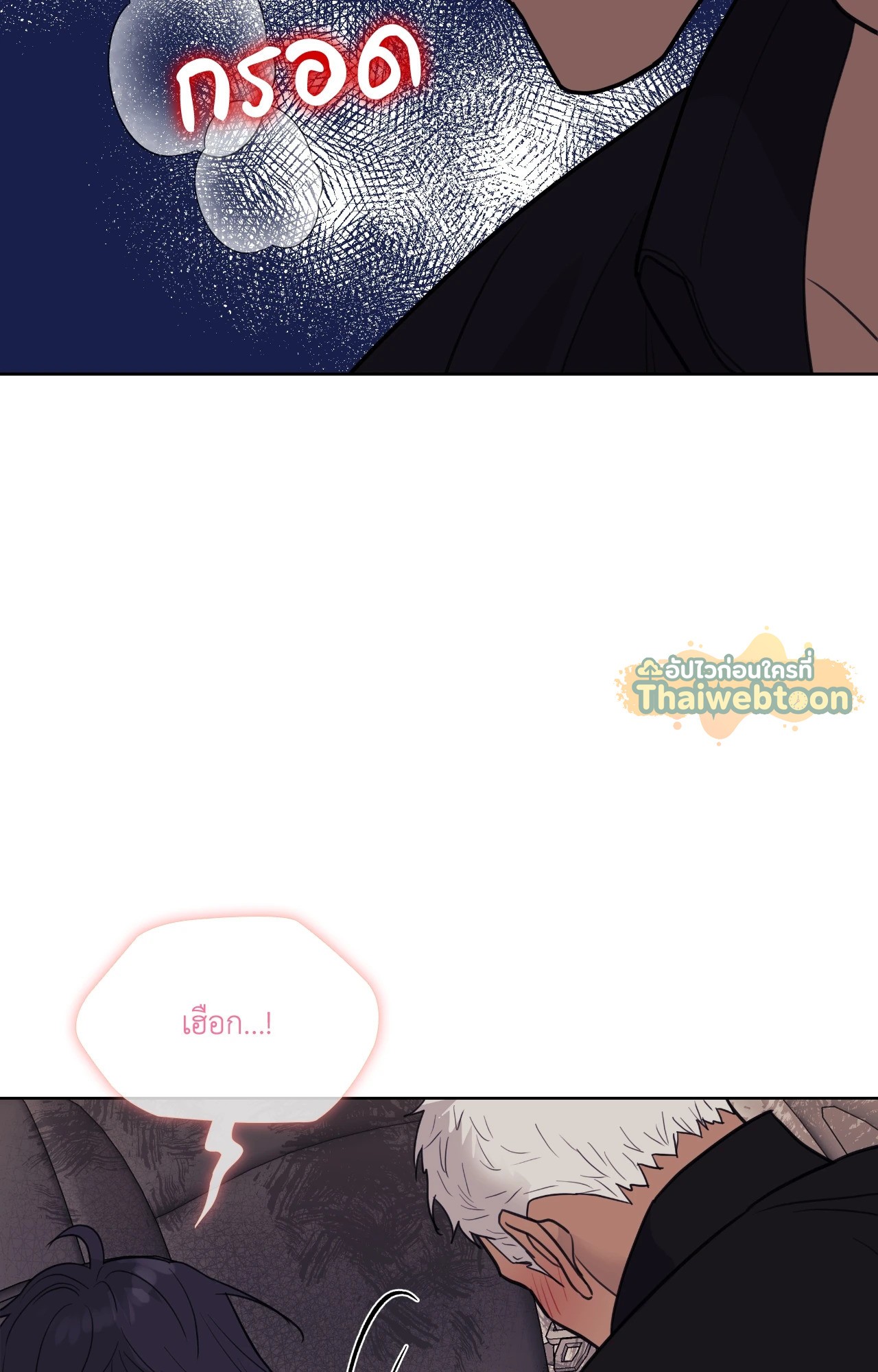 หน้า 68
