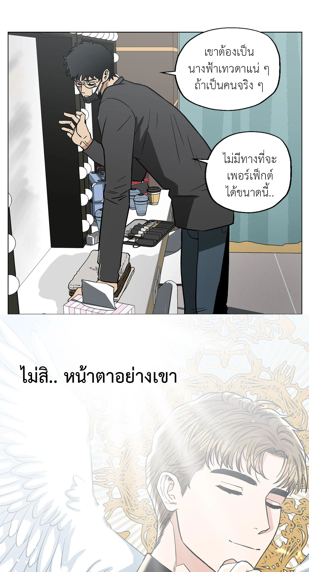 หน้า 60