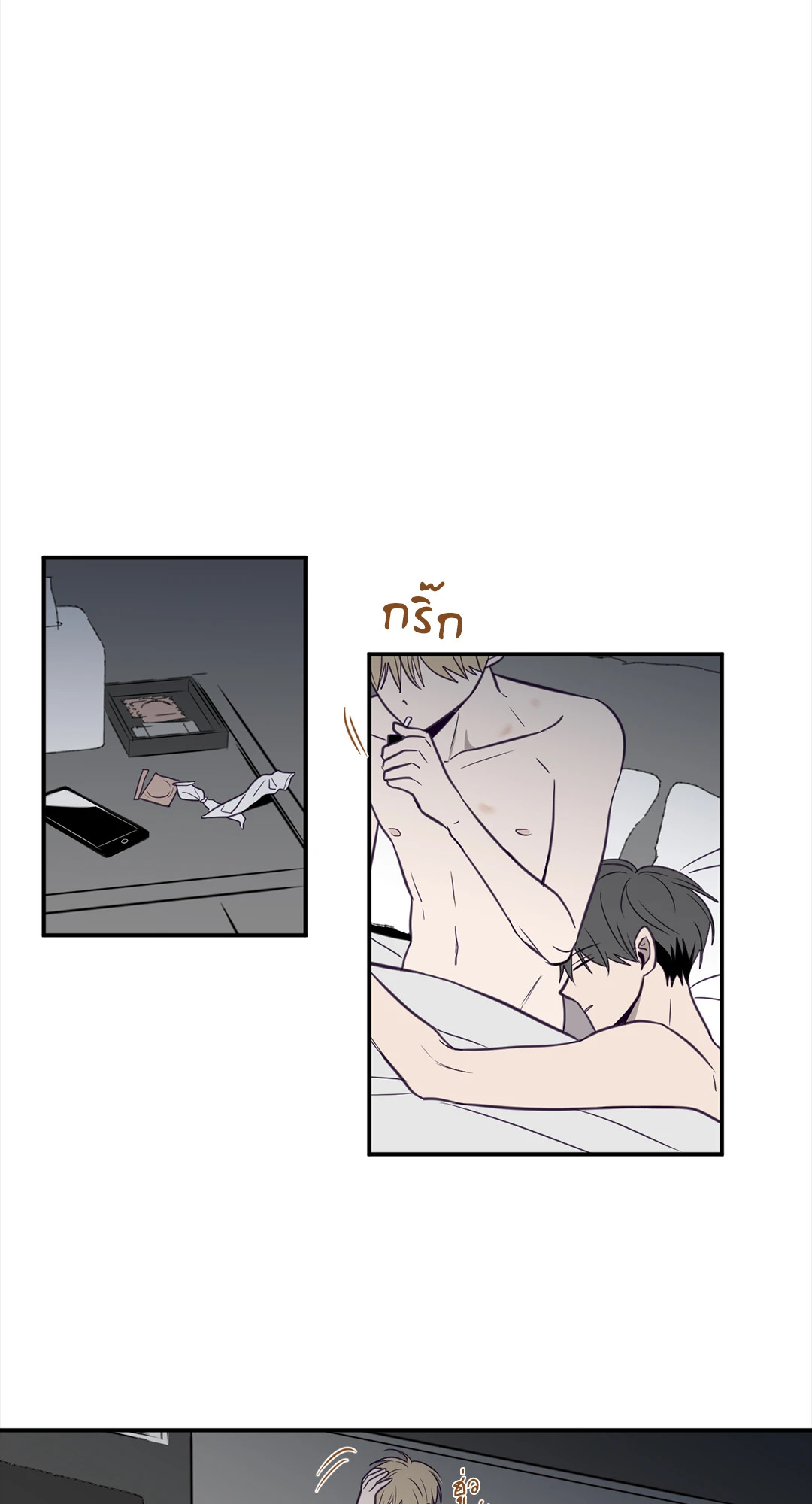 หน้า 26
