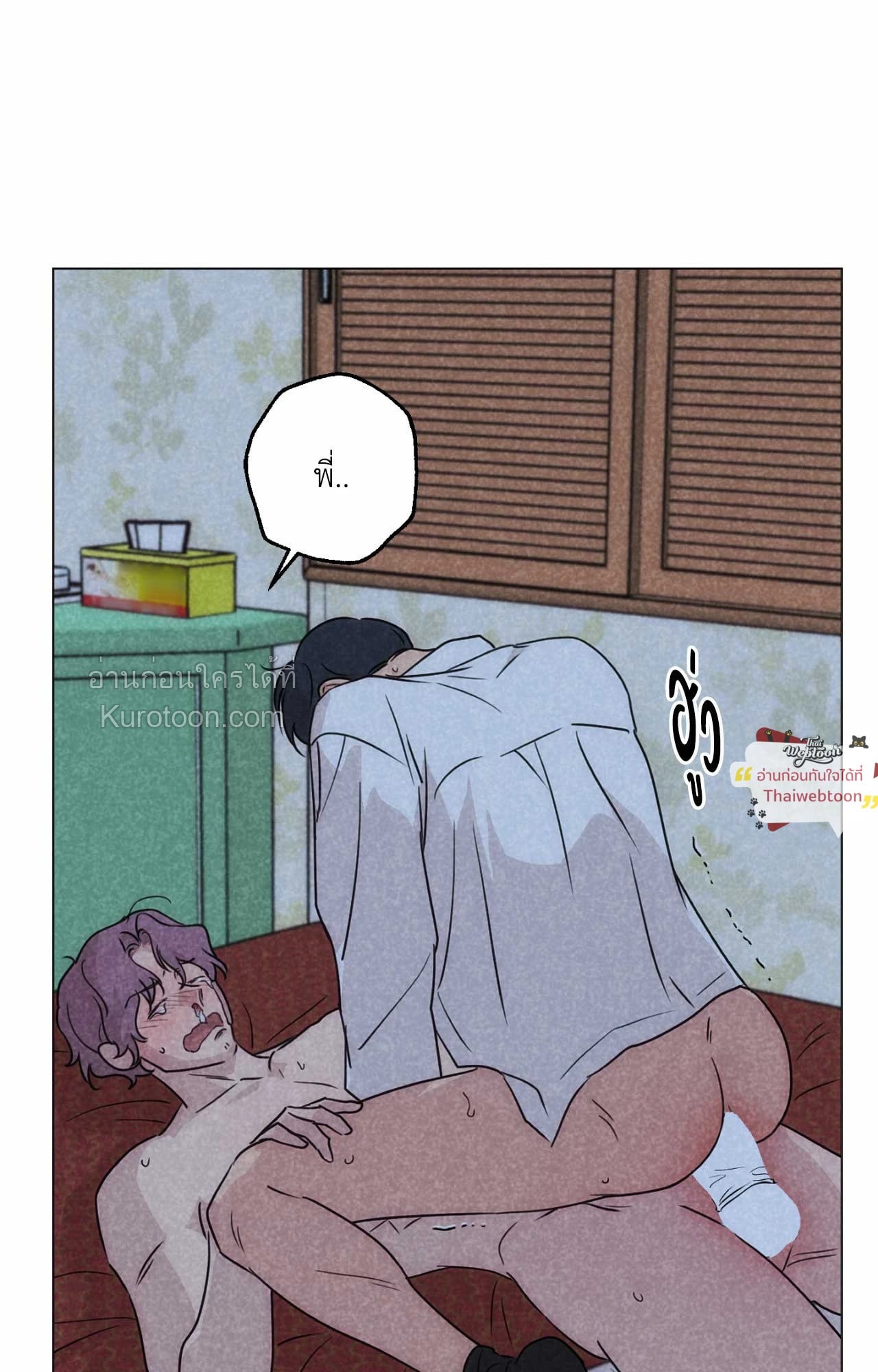 หน้า 60