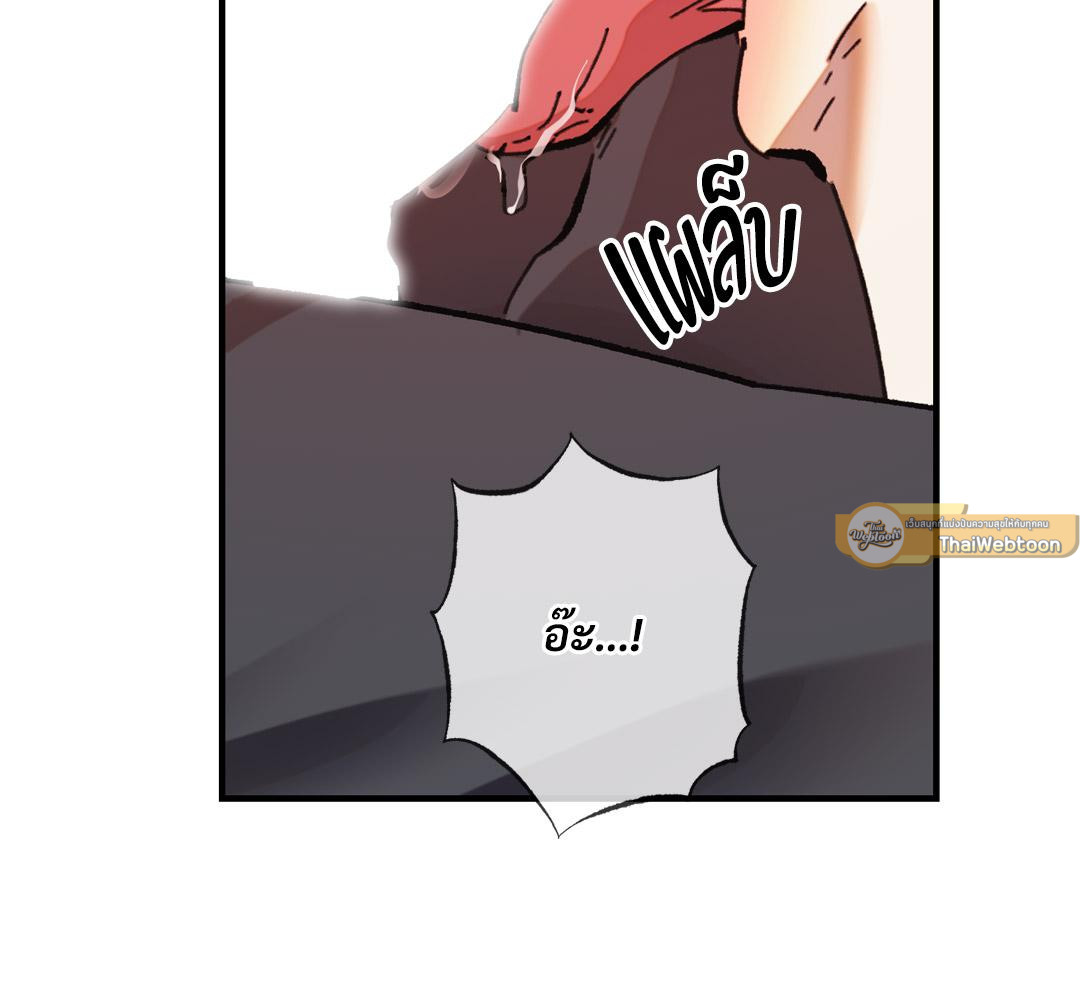 หน้า 128