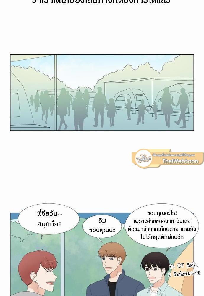 หน้า 60