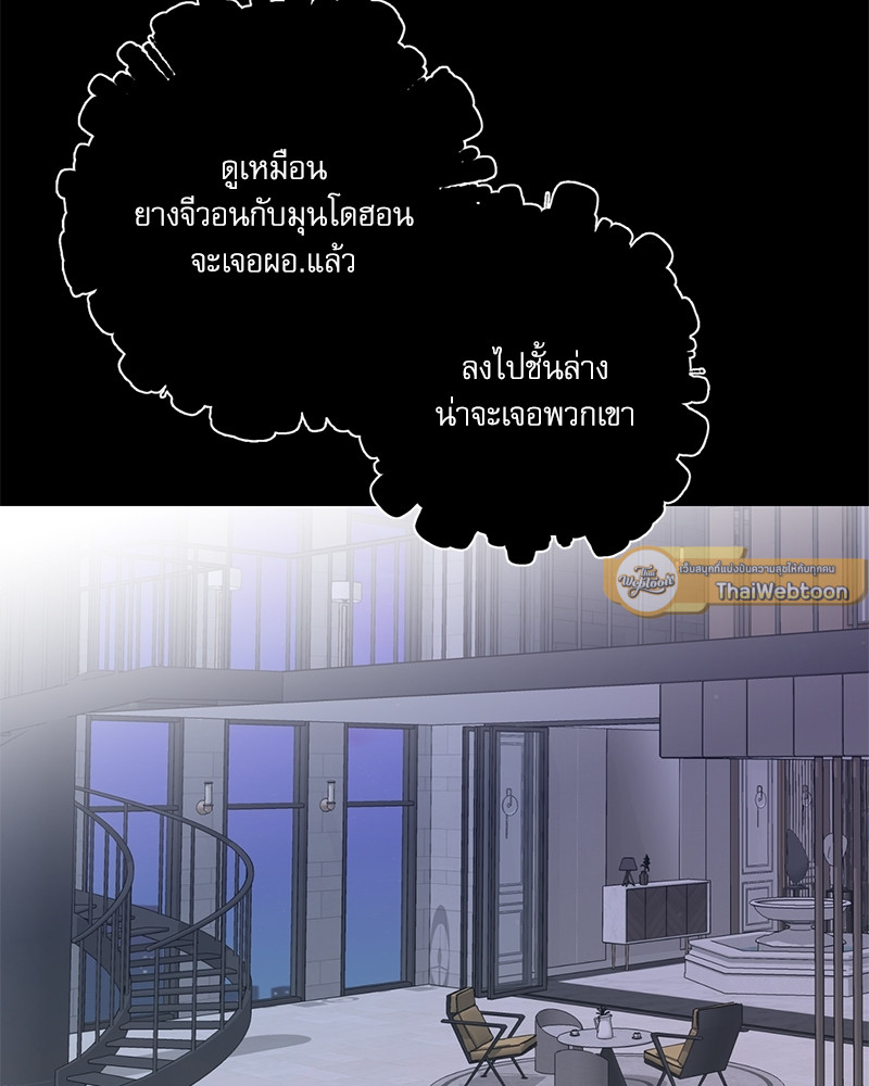 หน้า 95