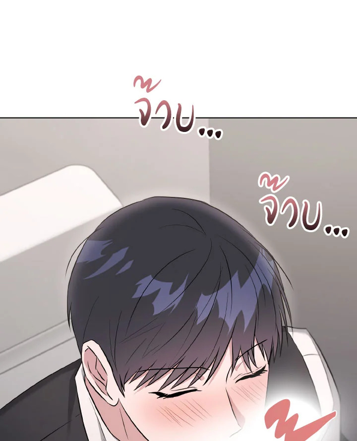 หน้า 112