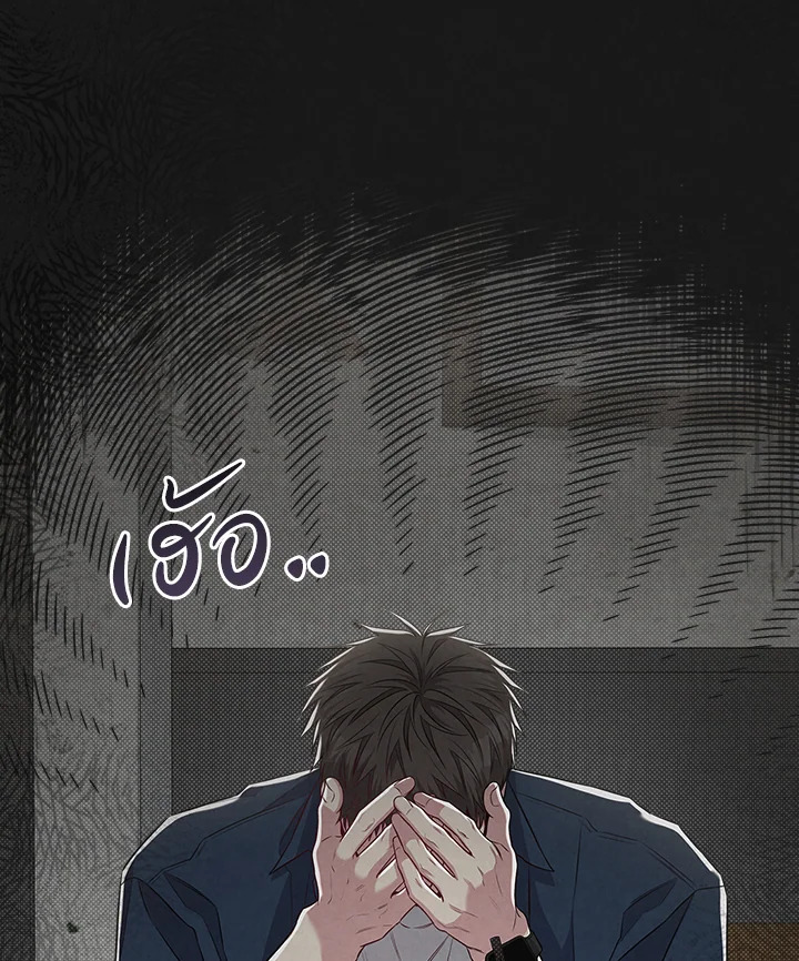 หน้า 67