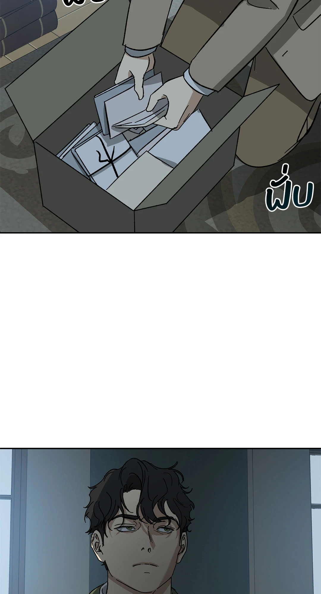 หน้า 34