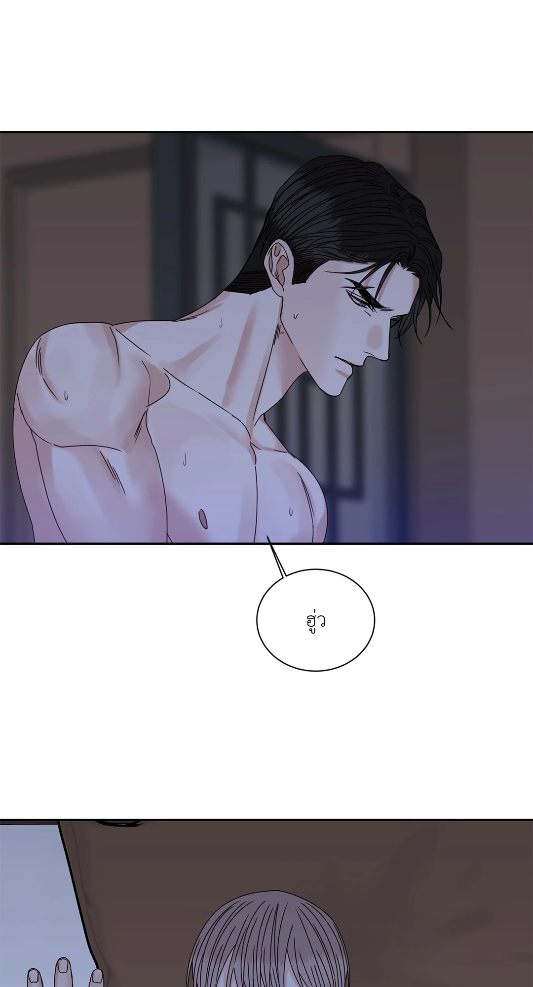 หน้า 32