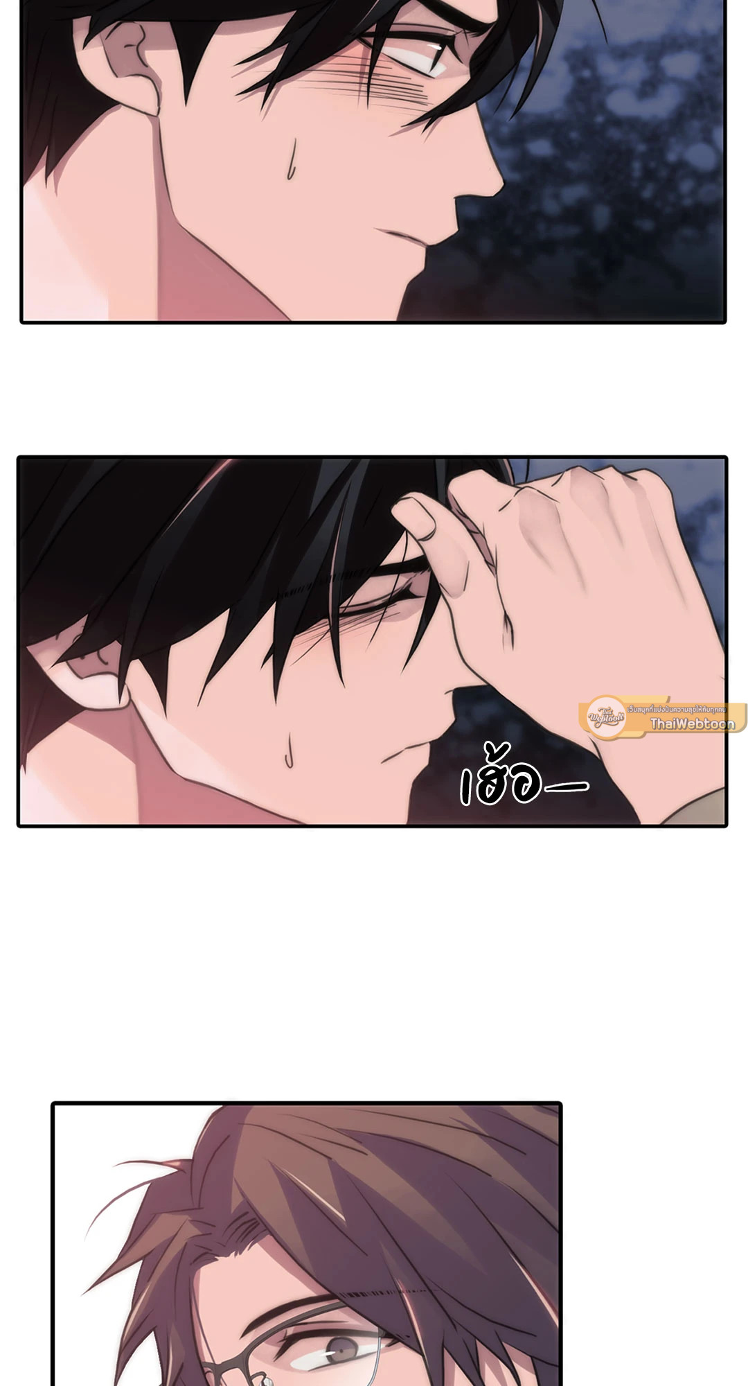 หน้า 47