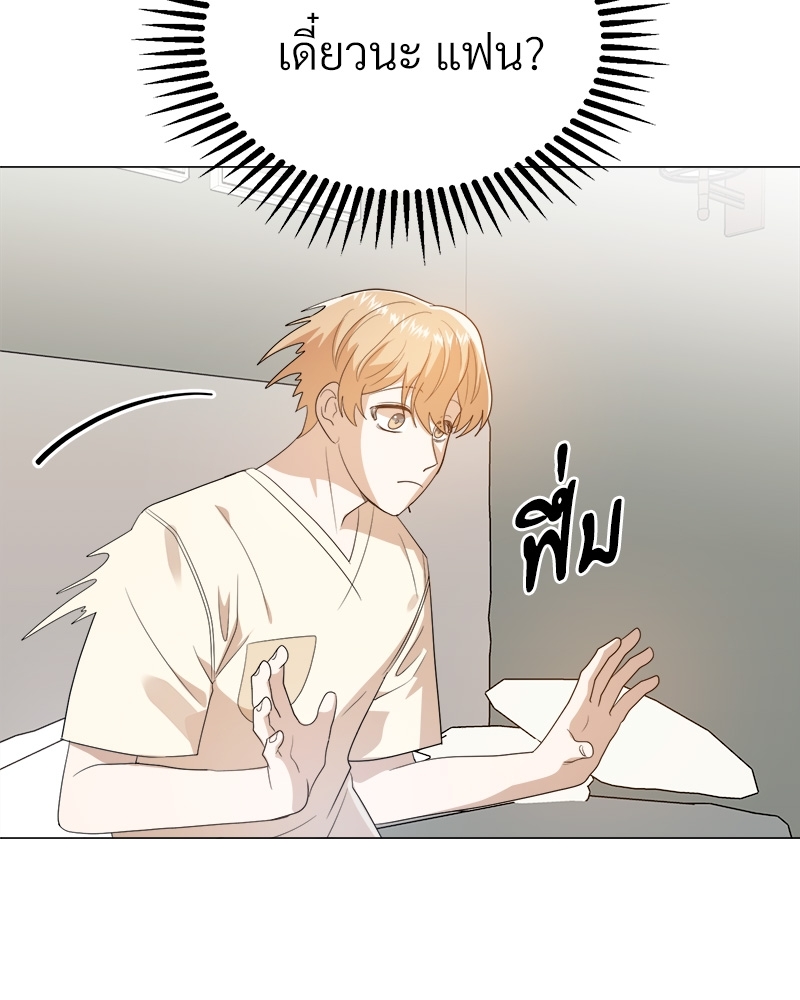 หน้า 134