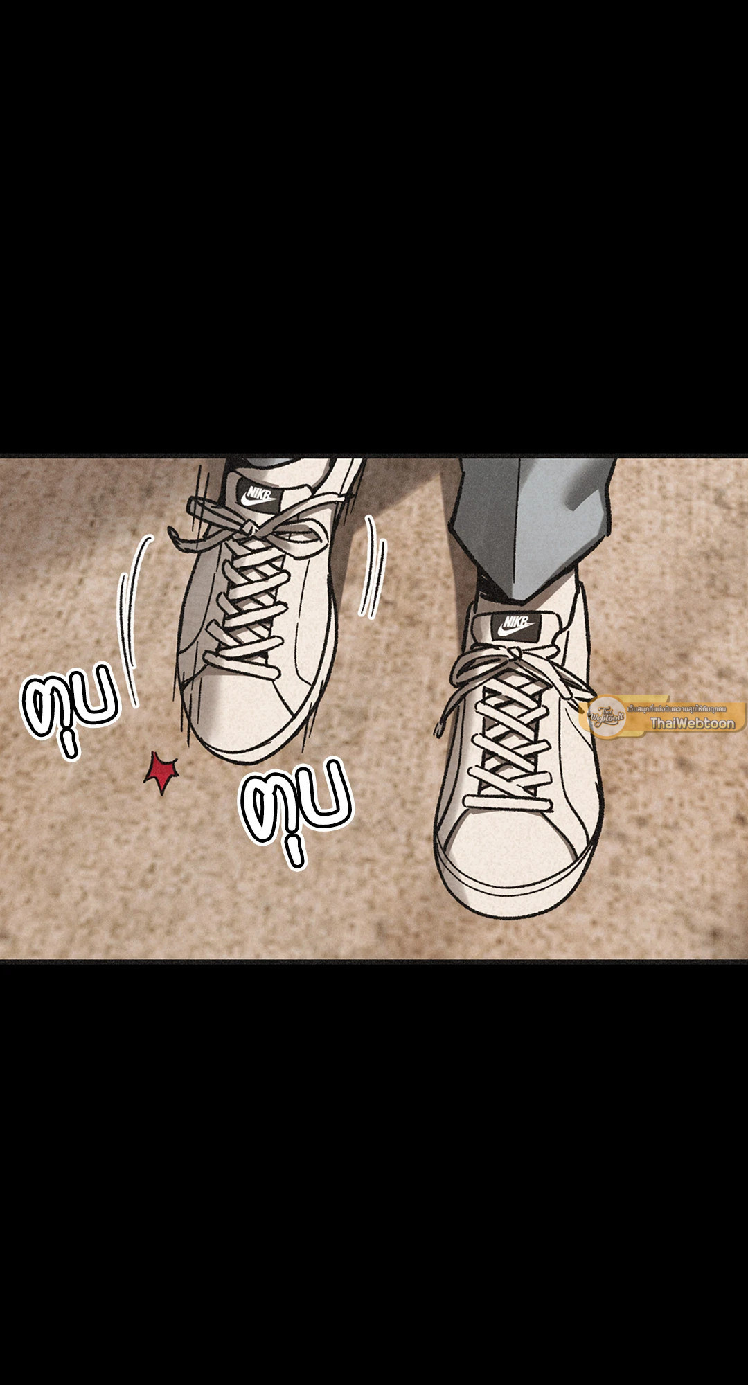 หน้า 75