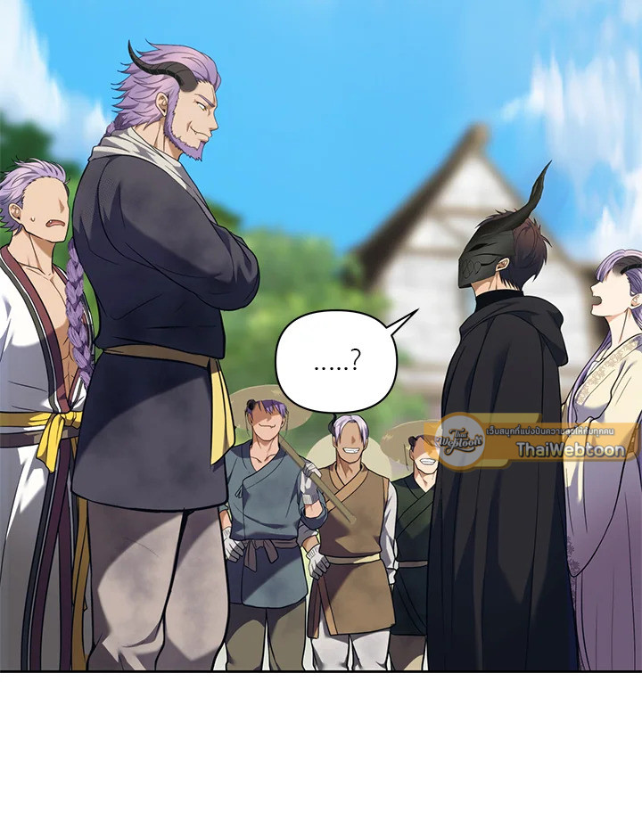 เกมชีวิตที่สอง ของแรงเกอร์ | Ranker who Lives a Seconds Time ตอนที่ 62 - รูปที่ 2