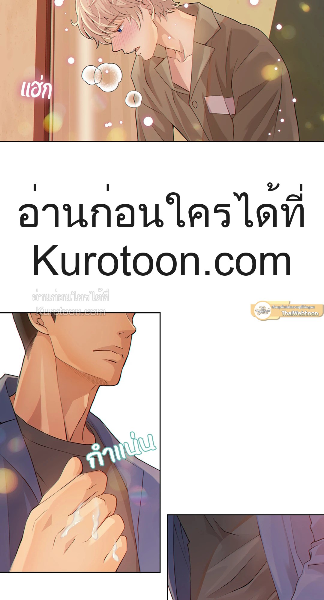 หน้า 58