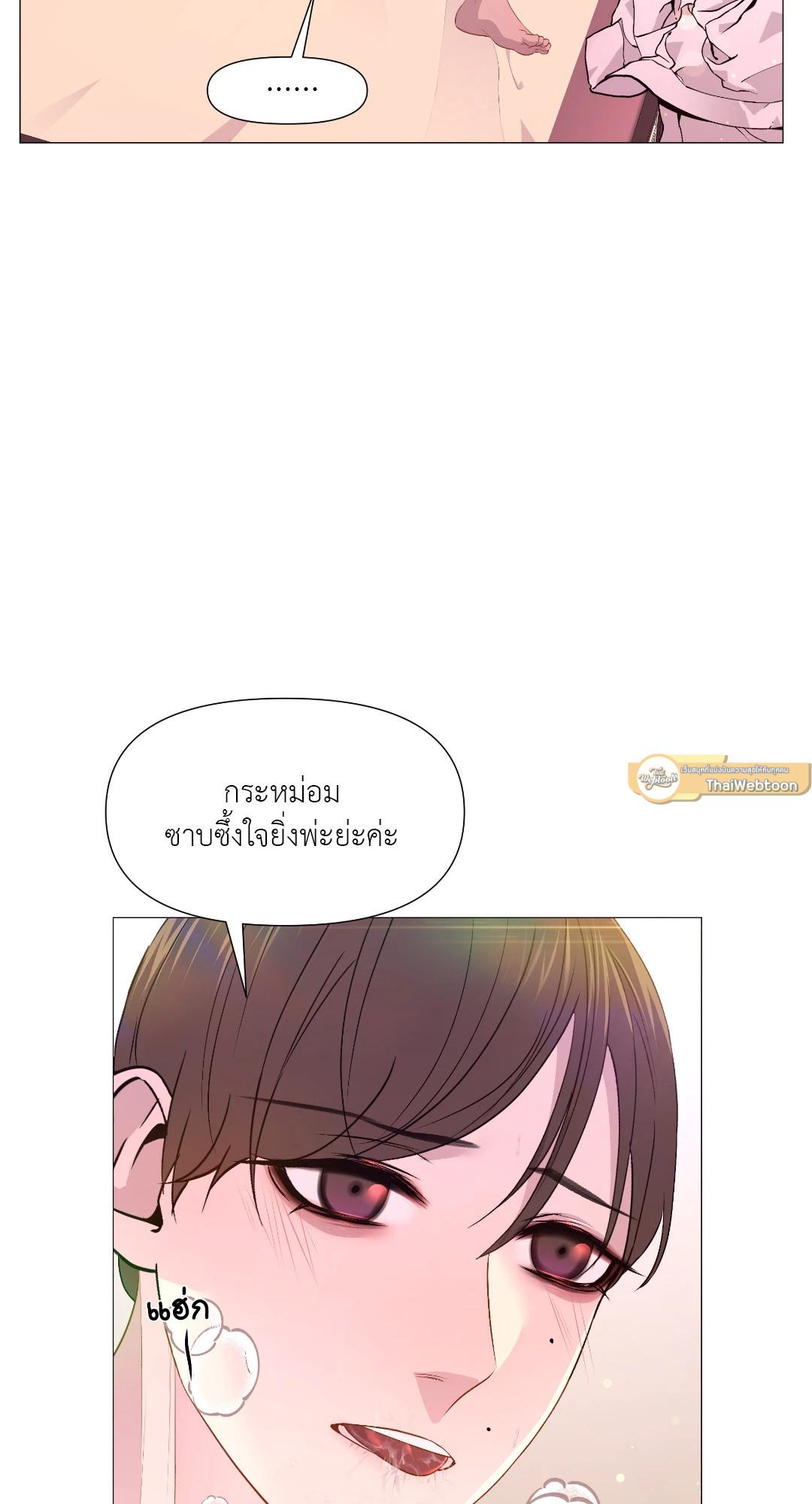 หน้า 44