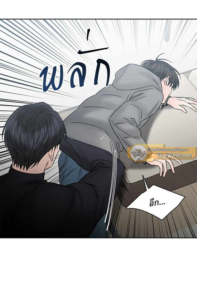 หน้า 79