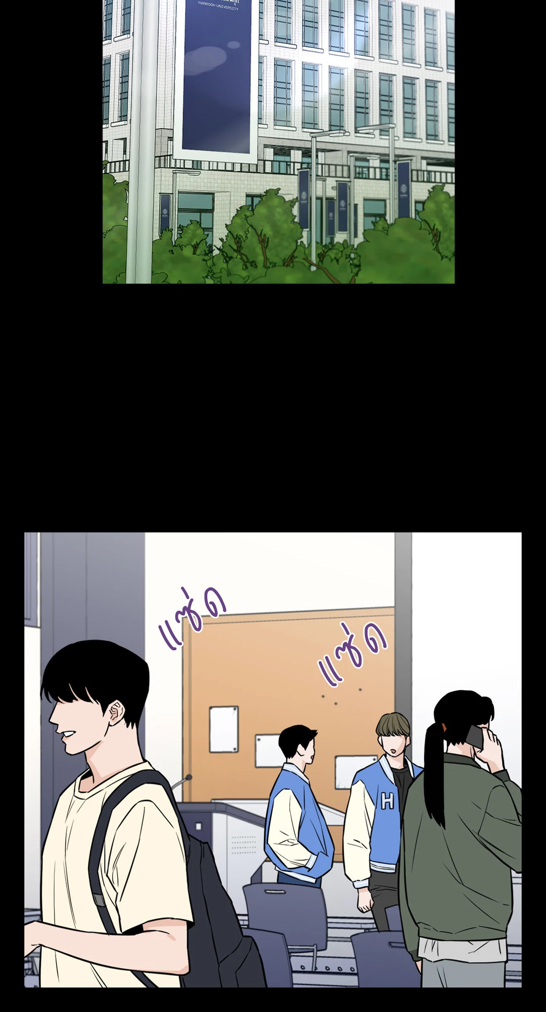 หน้า 22