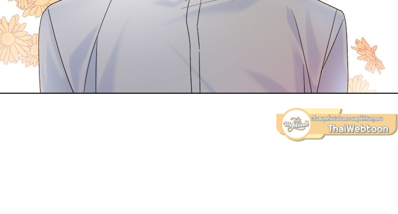หน้า 97