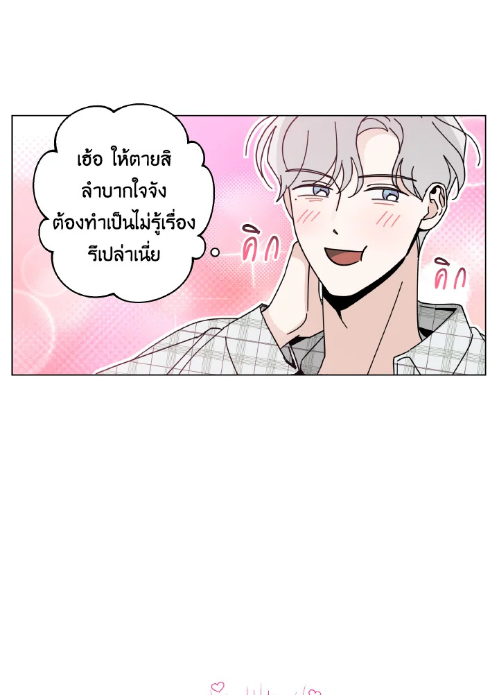 หน้า 96