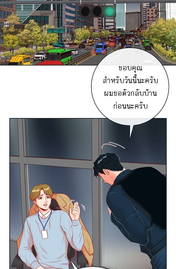 หน้า 22