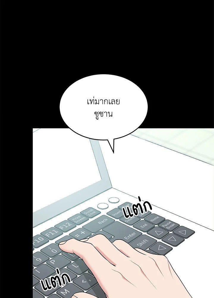 หน้า 62