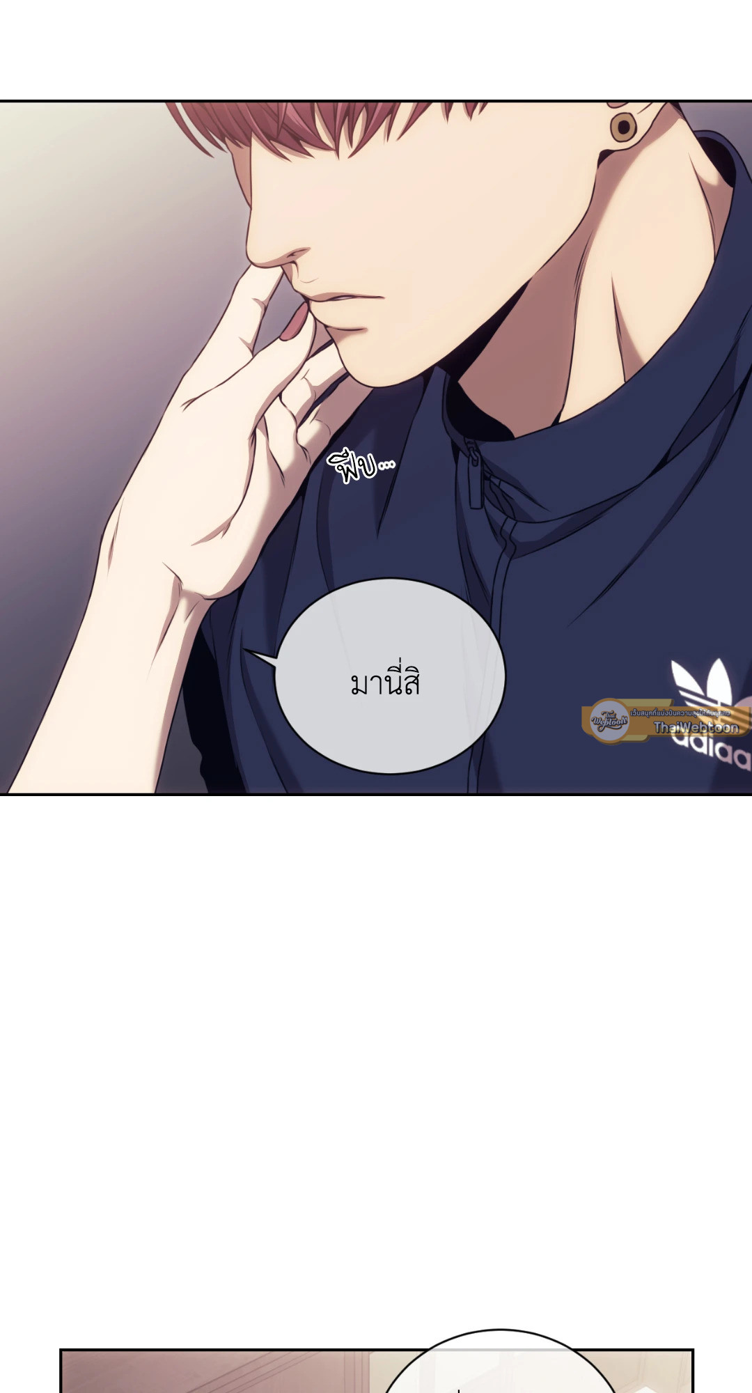 หน้า 51