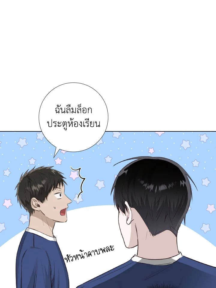 หน้า 52
