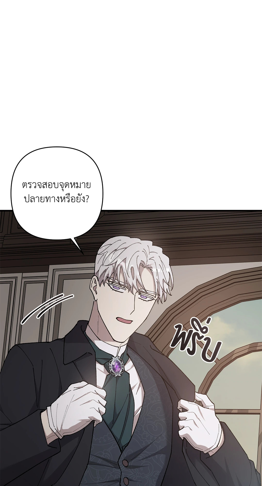หน้า 63