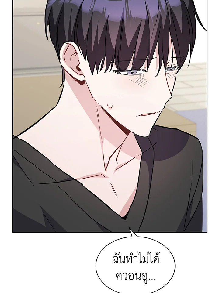 หน้า 64