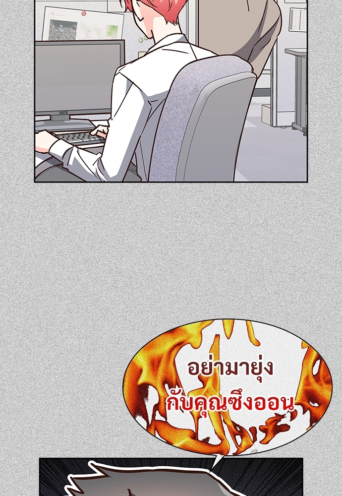 หน้า 60