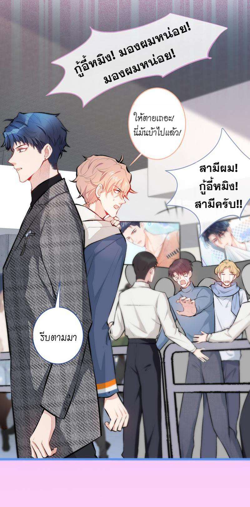 หน้า 27