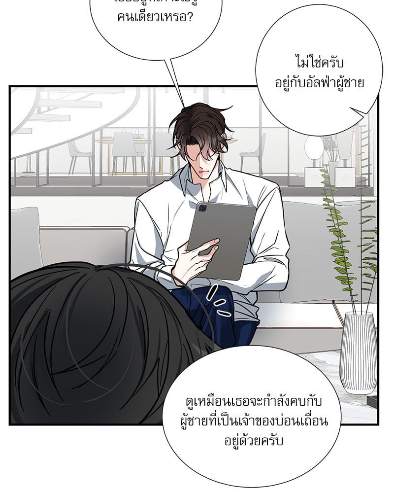 หน้า 72