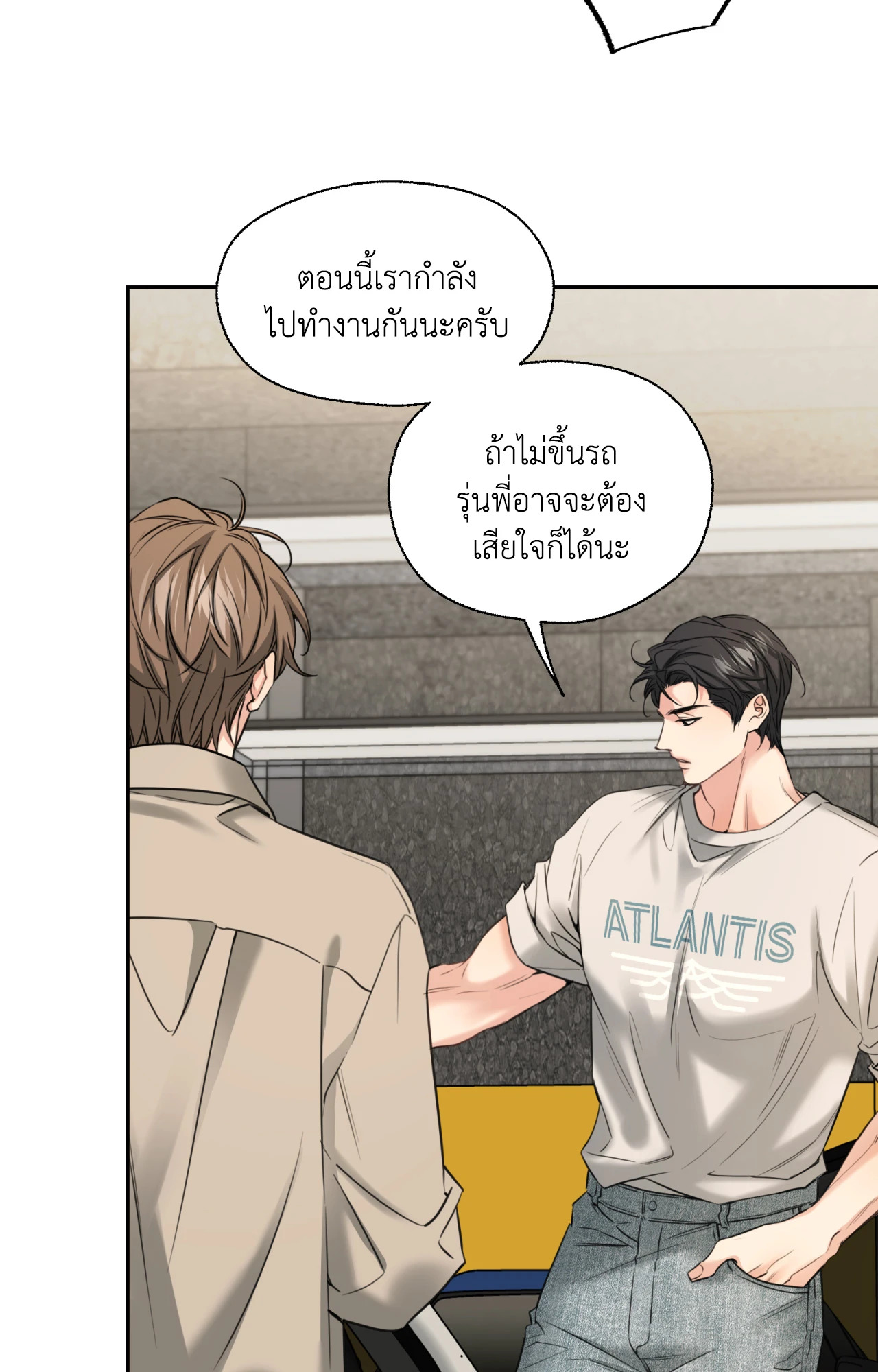 หน้า 78