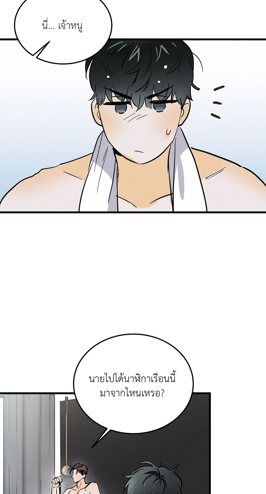 หน้า 62