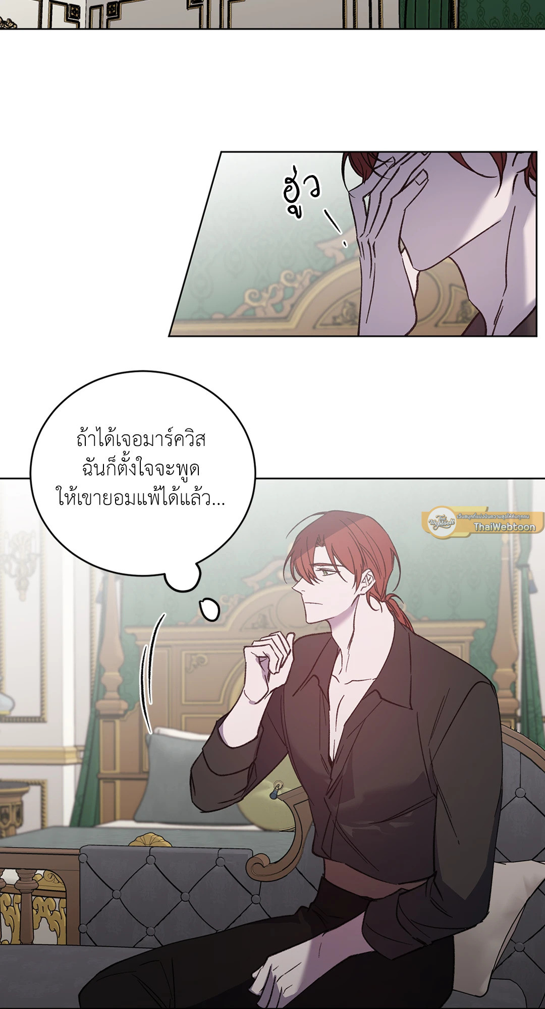 หน้า 40