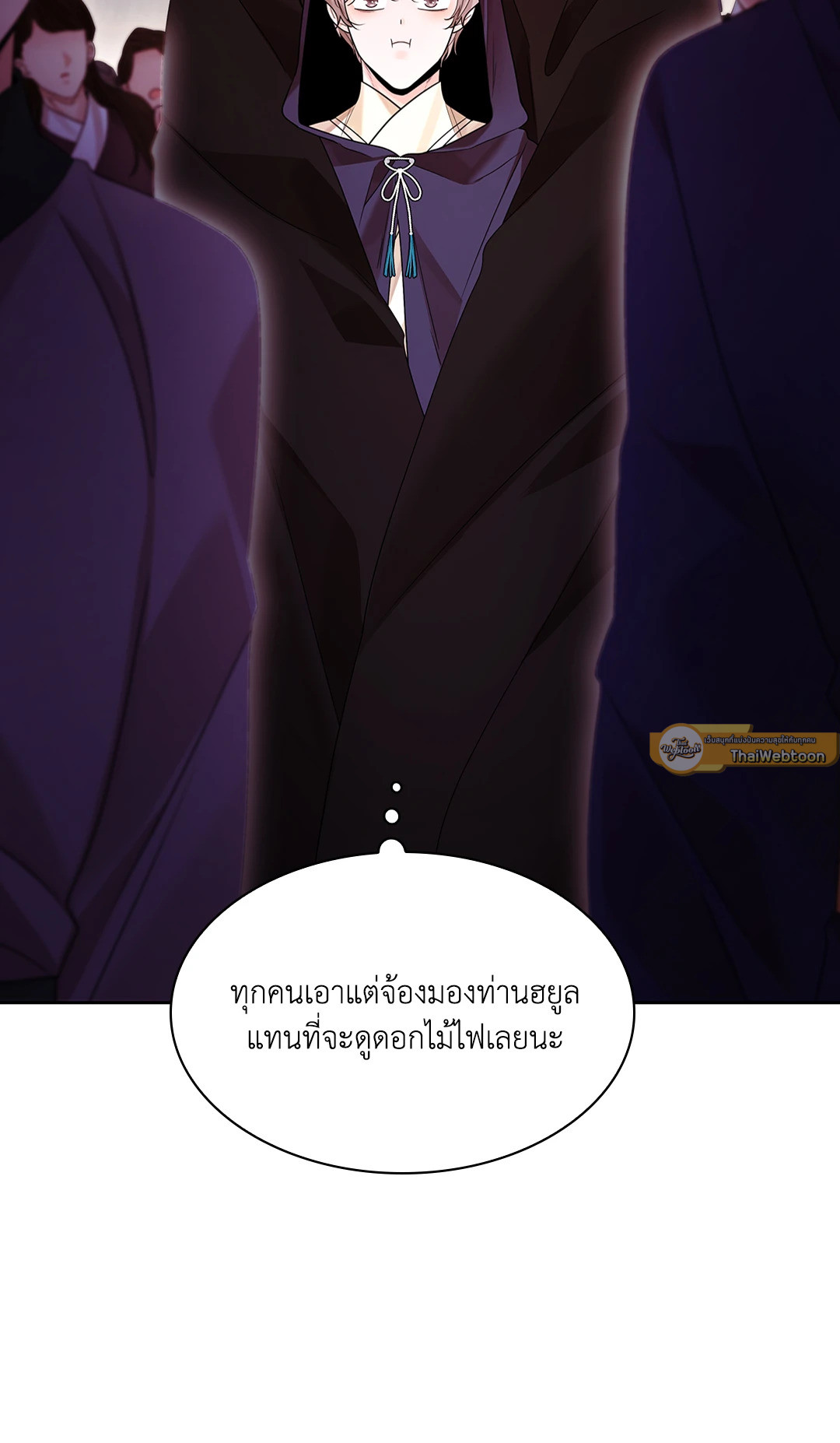 หน้า 107
