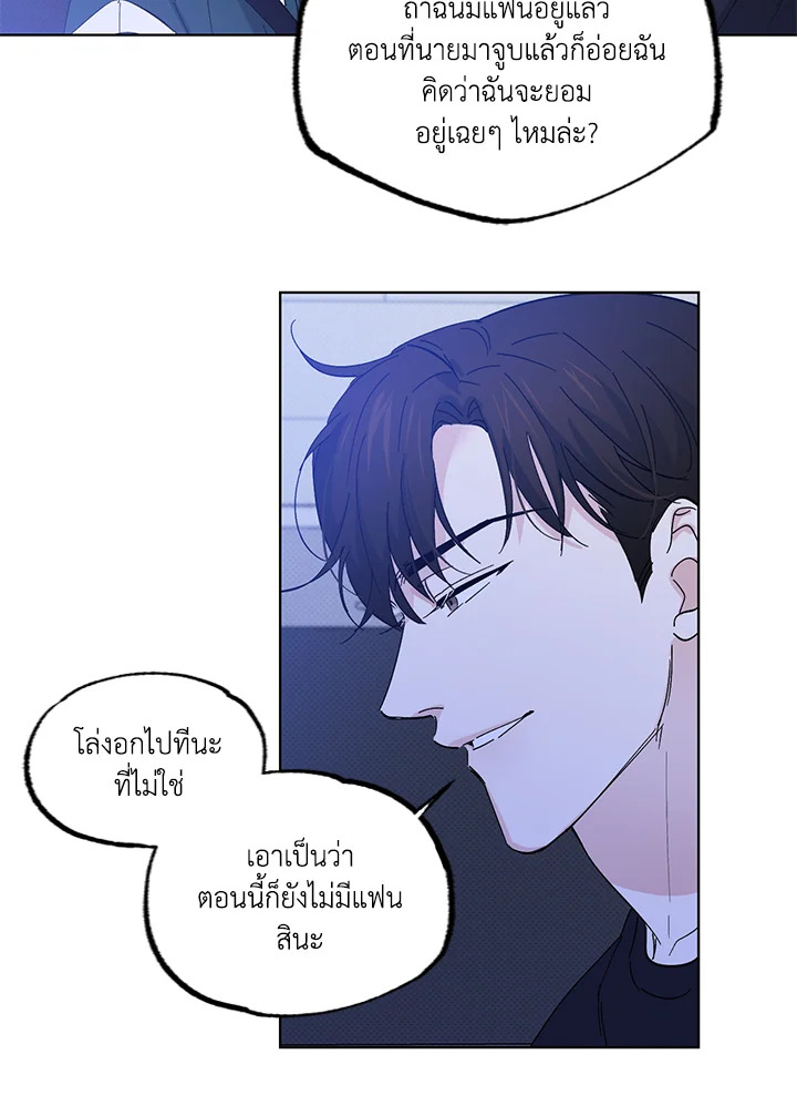 หน้า 67