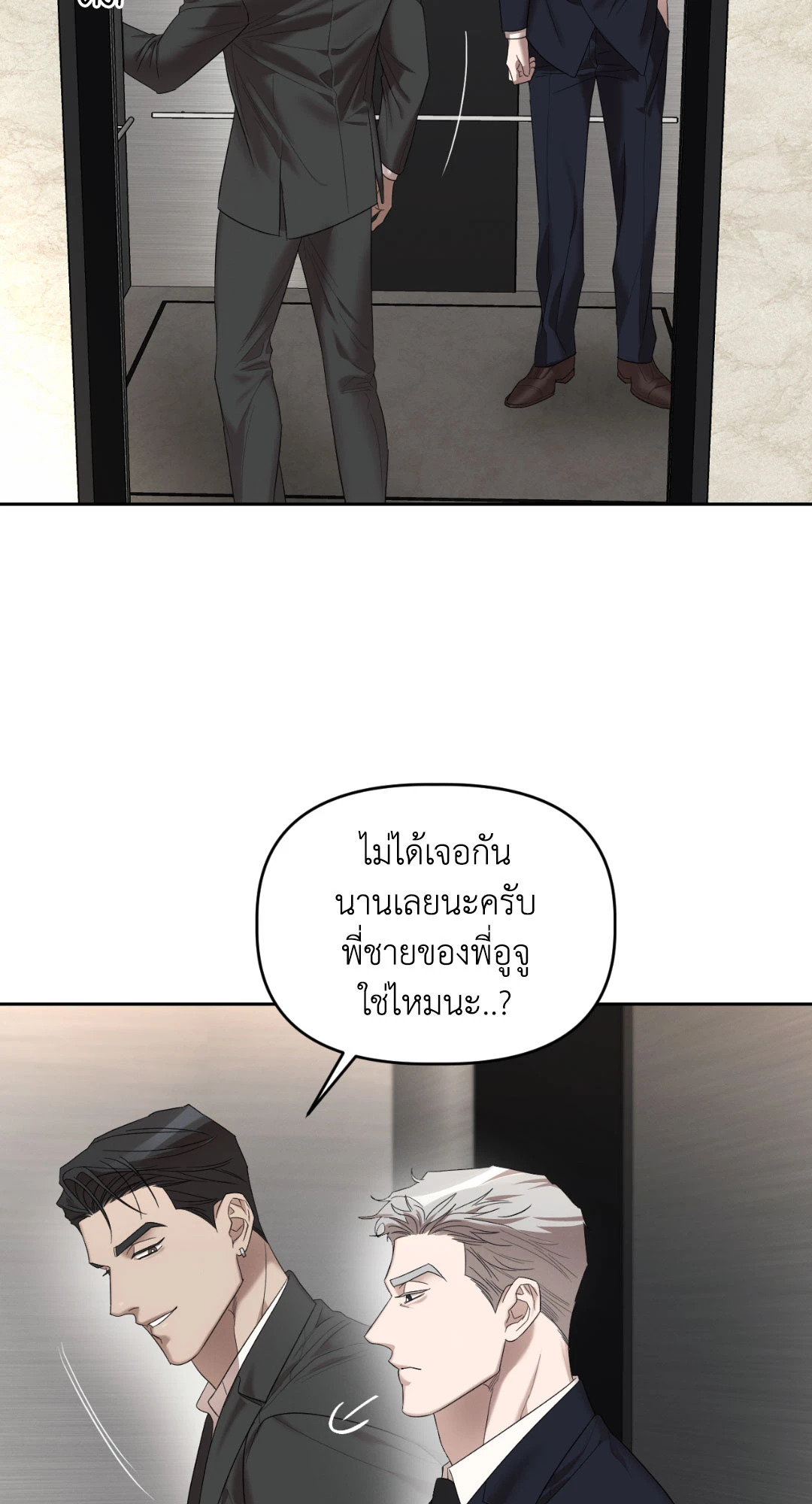 หน้า 46